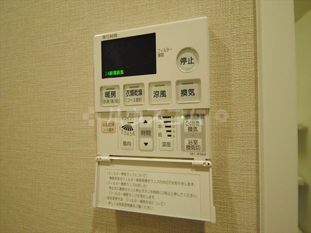 20/30 その他画像