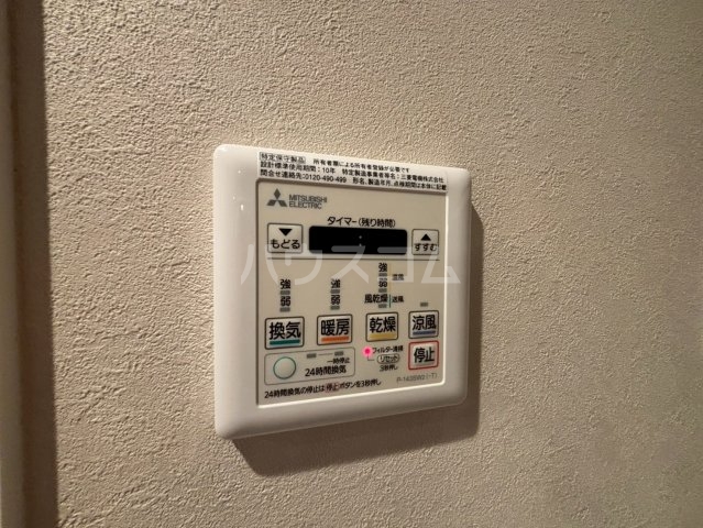17/30 設備
