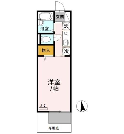 2/20 間取