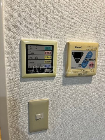 10/29 設備