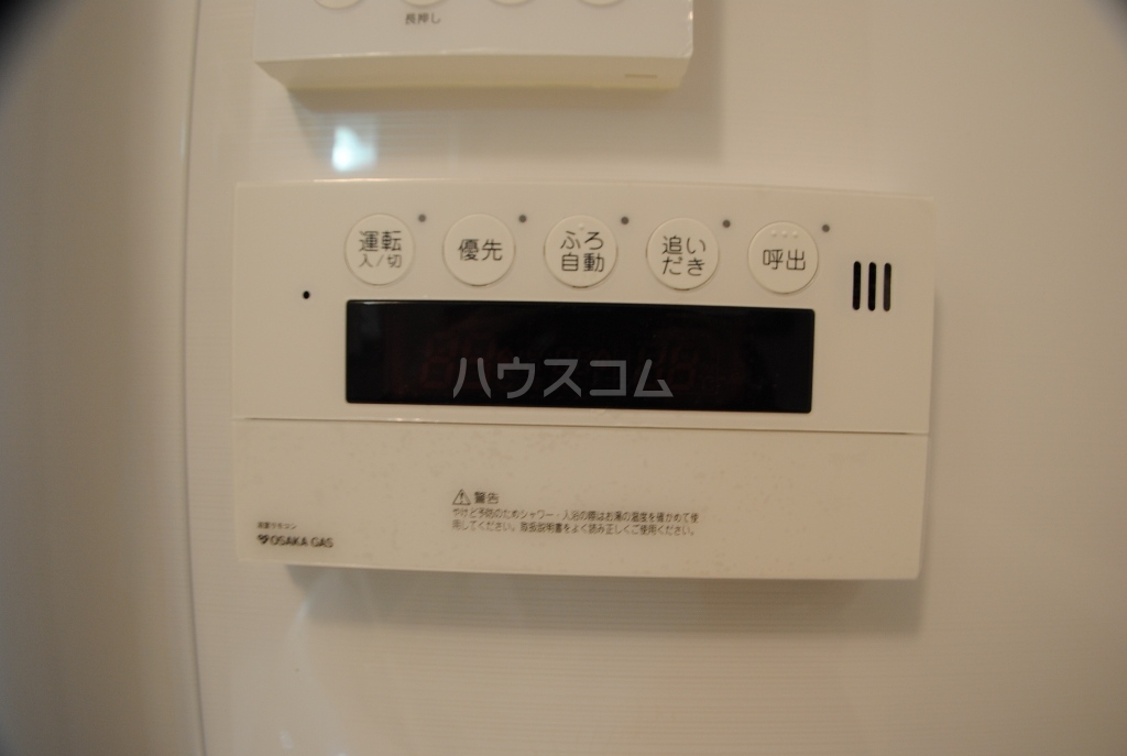 15/27 設備