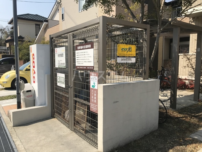 13/24 その他画像