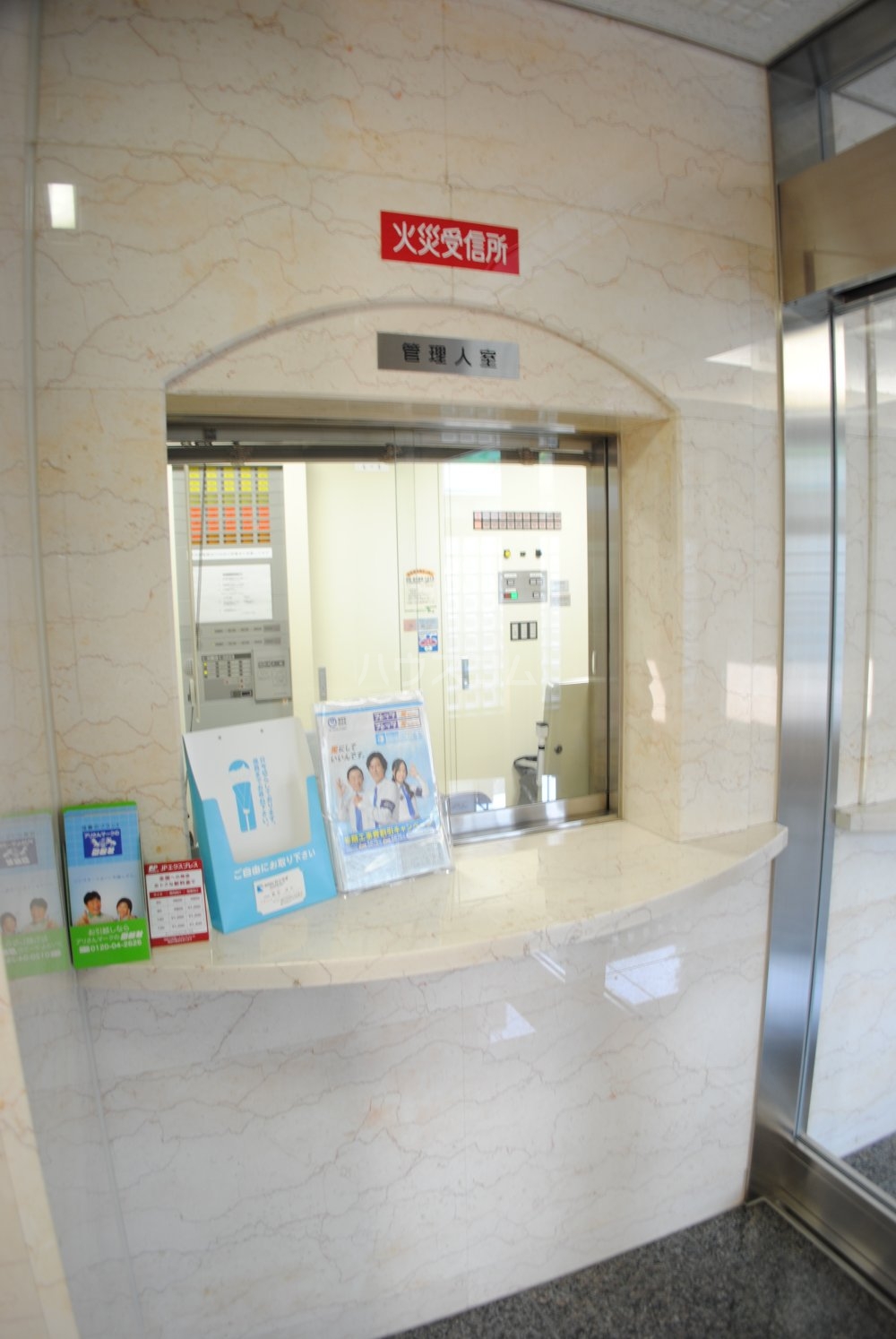 18/30 その他画像