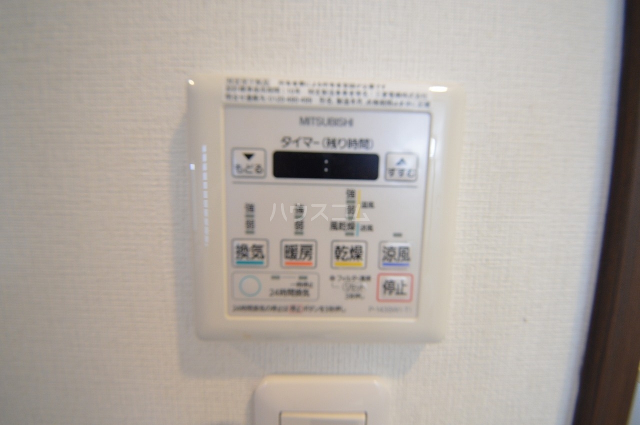 13/30 設備