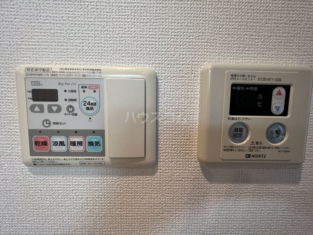 14/24 その他画像