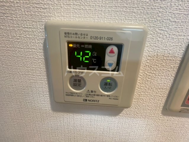 18/30 設備