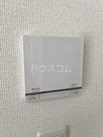 13/30 設備