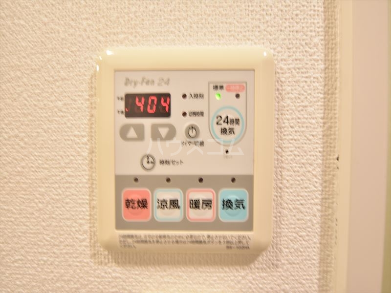 19/30 設備