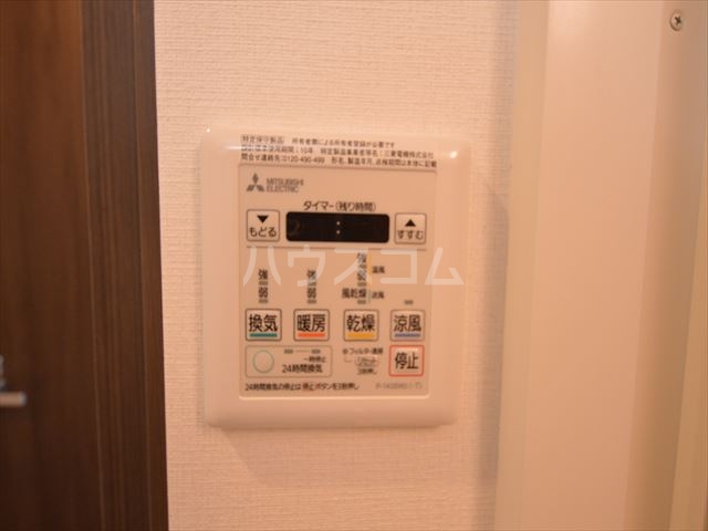 26/30 その他画像