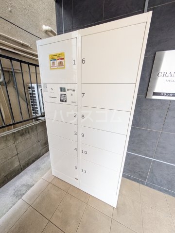 18/28 その他画像