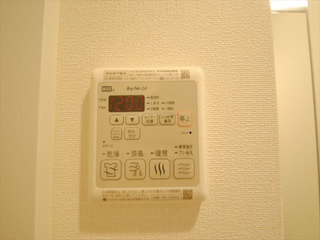 16/30 設備