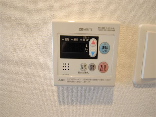 17/30 設備