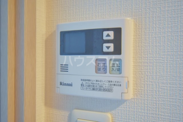 14/30 設備