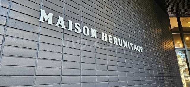 14/24 エントランス