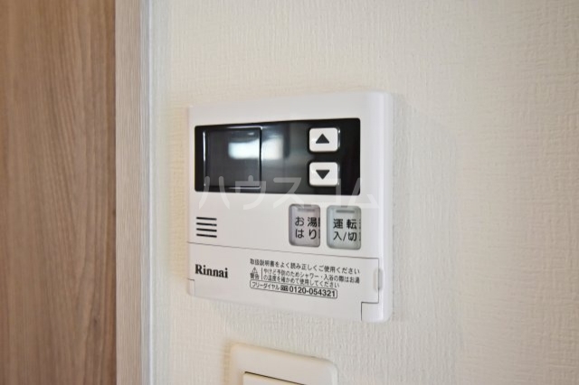 13/30 設備