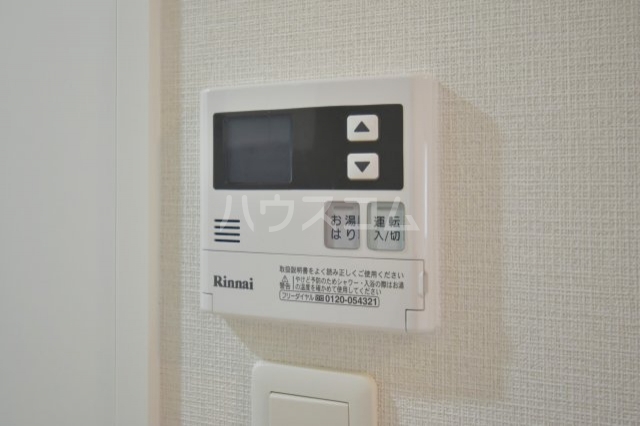 12/30 設備