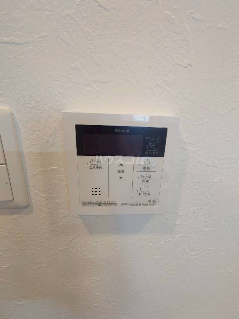 14/30 設備
