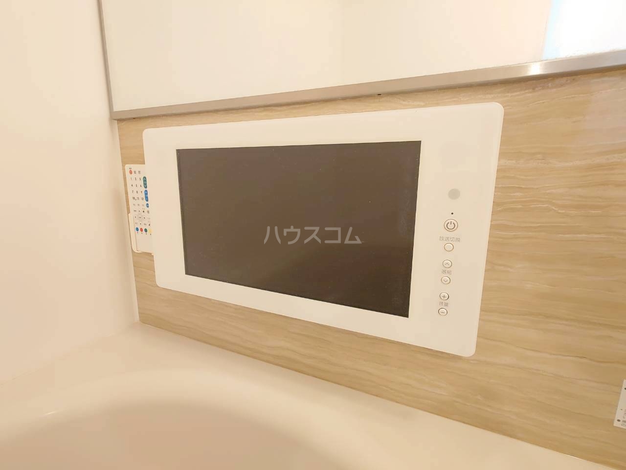 7/30 収納