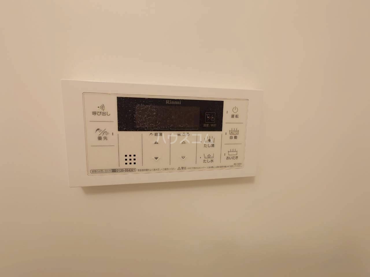 18/30 設備
