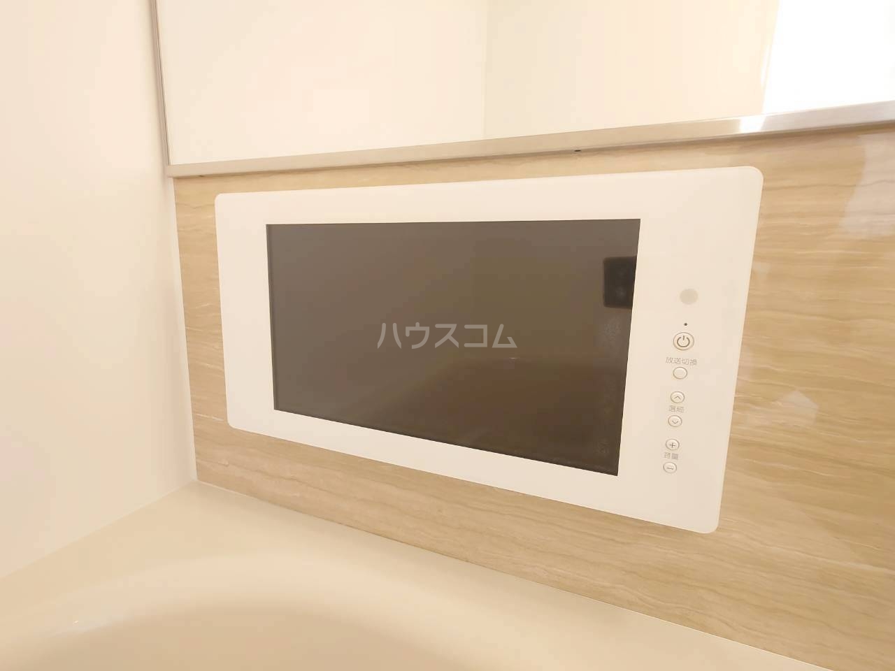 17/30 設備