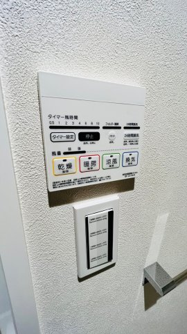 14/30 設備