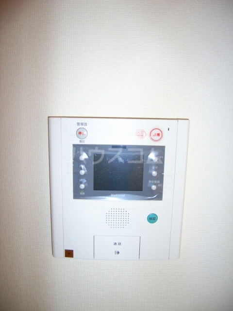 14/21 その他画像