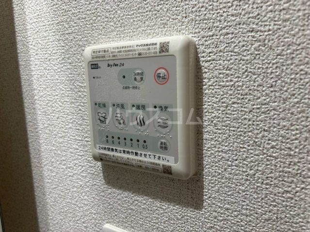 21/30 設備