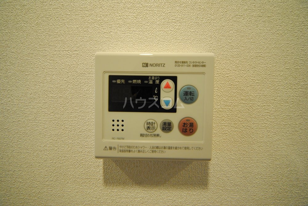 13/27 設備