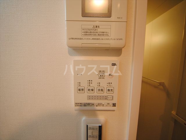 15/29 設備