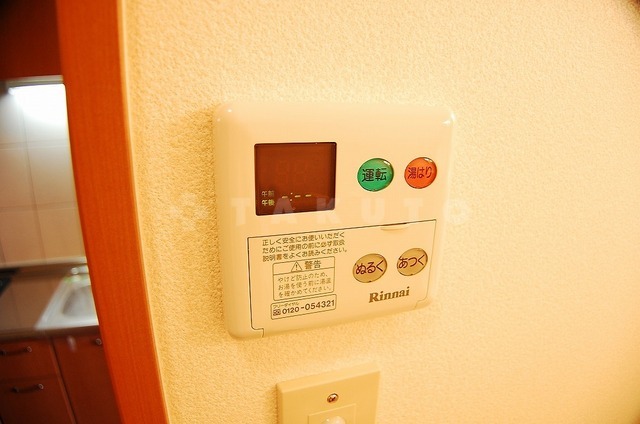 18/23 その他画像