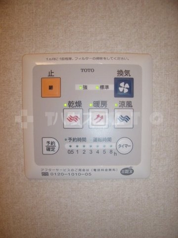 22/29 その他画像