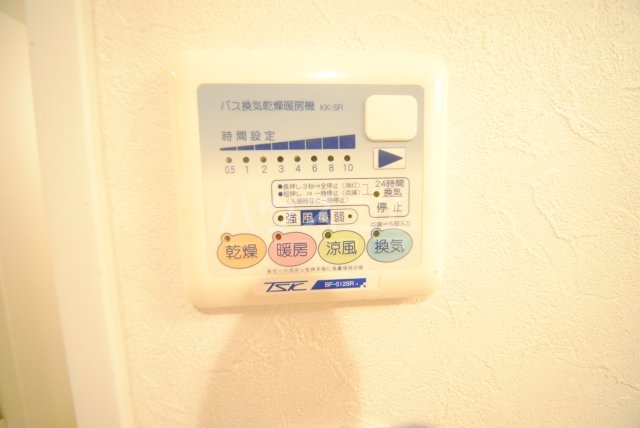 14/30 設備