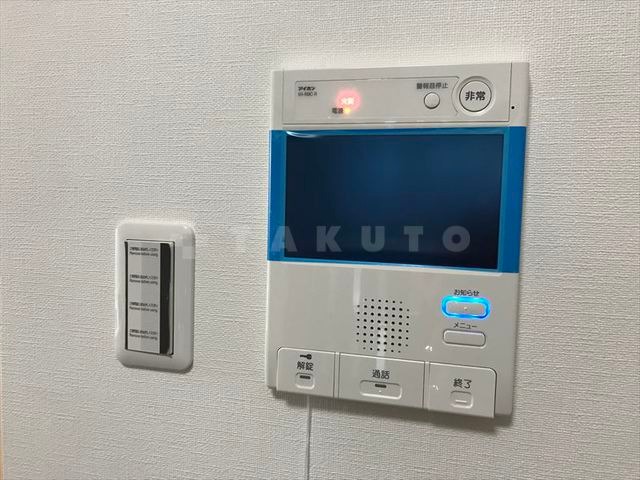 17/30 設備