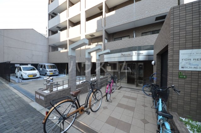 14/26 その他画像