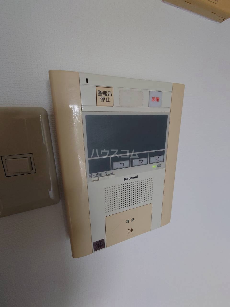 25/30 その他画像