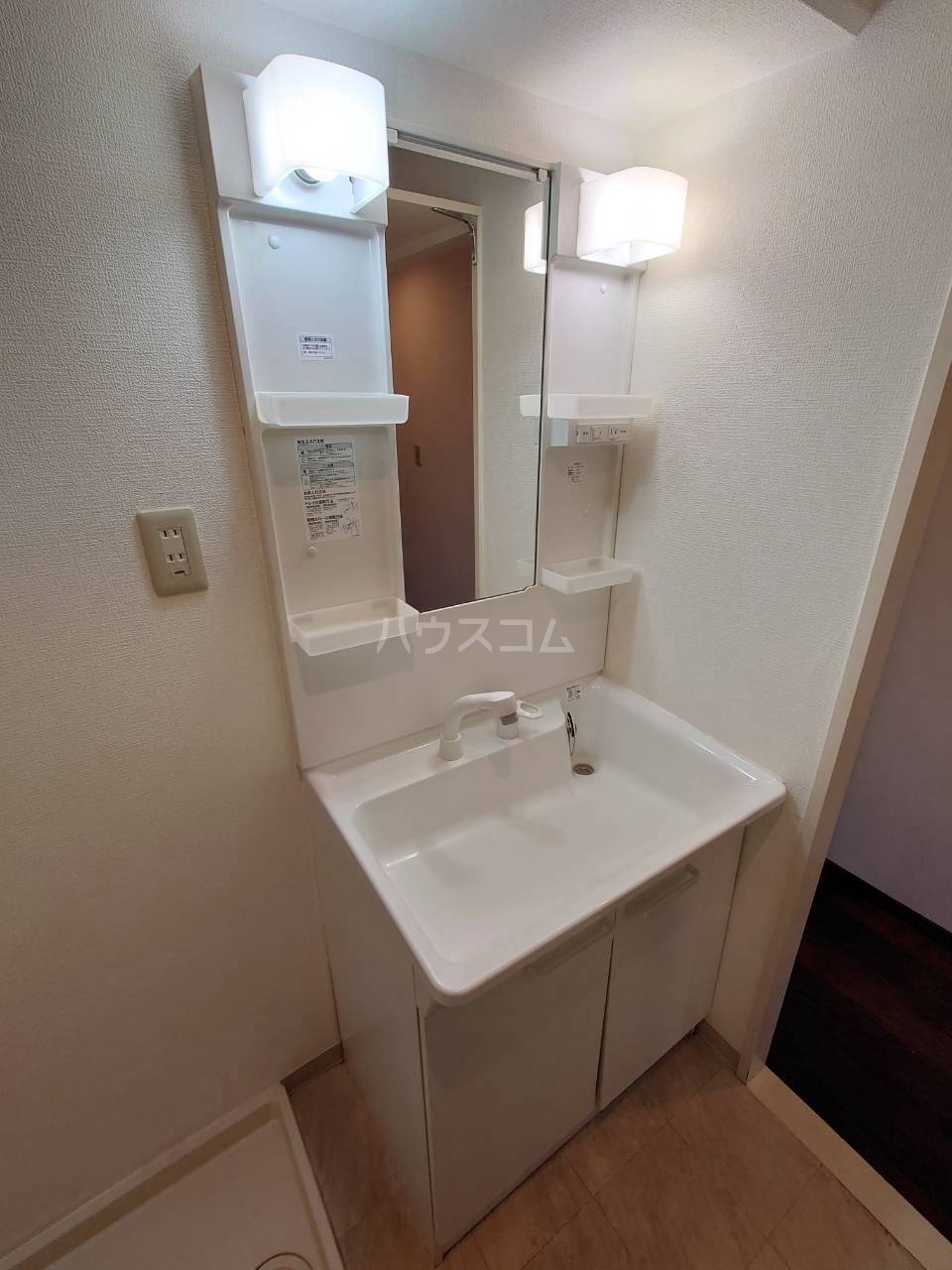 19/30 洗面