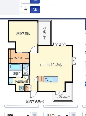 2/30 間取