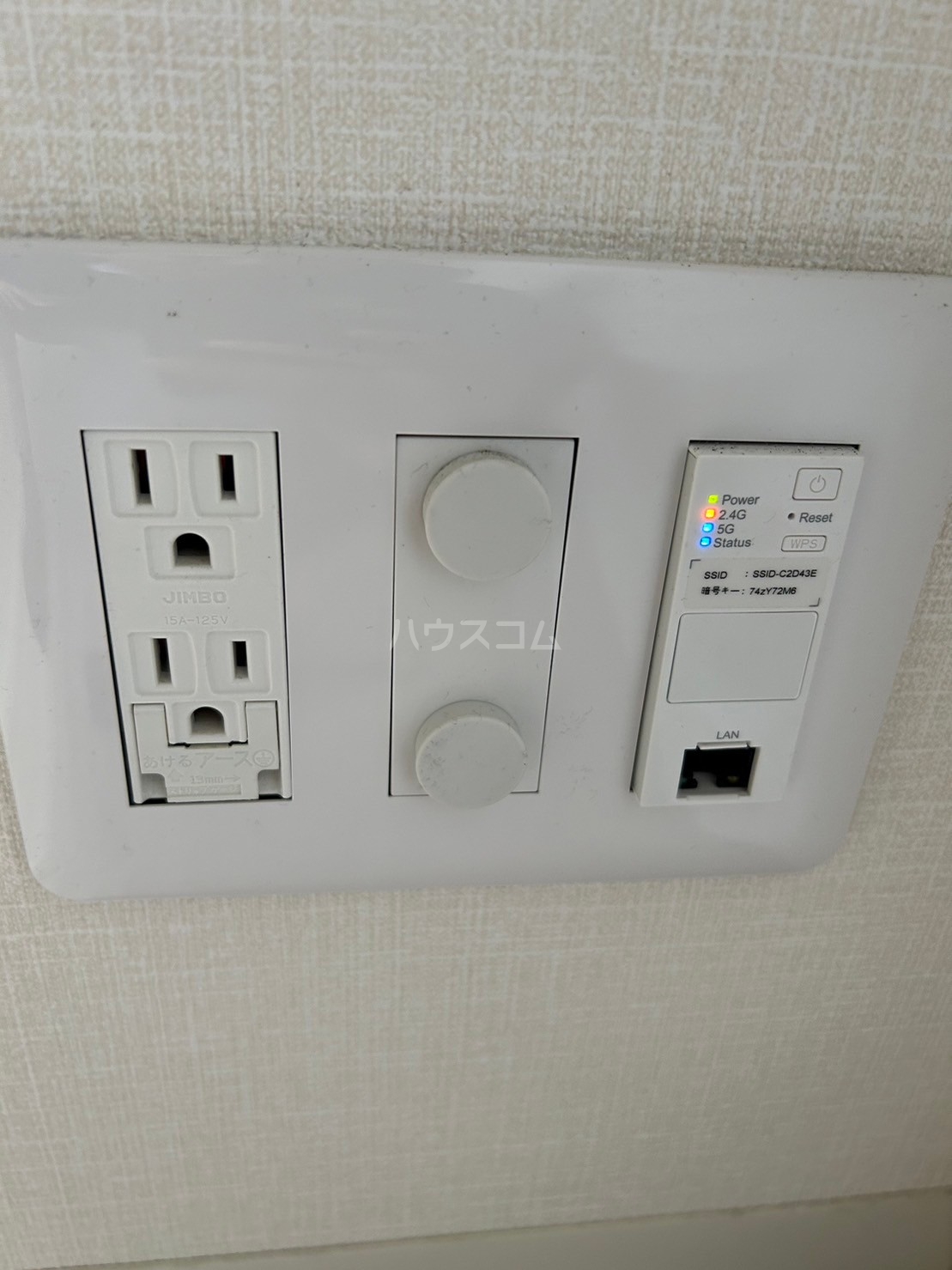 14/30 設備