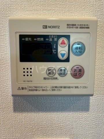 16/30 設備