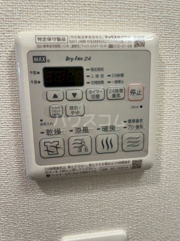 26/30 その他画像