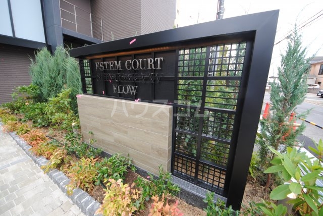 19/27 エントランス