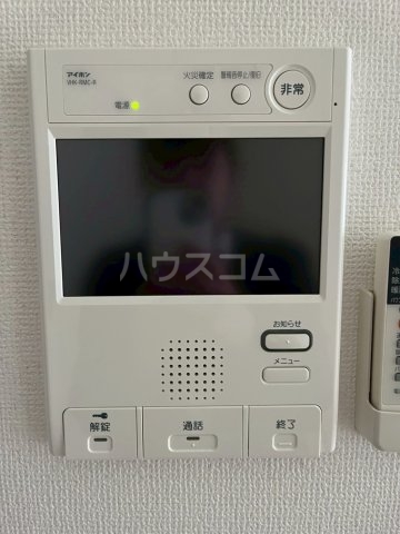 18/30 その他画像