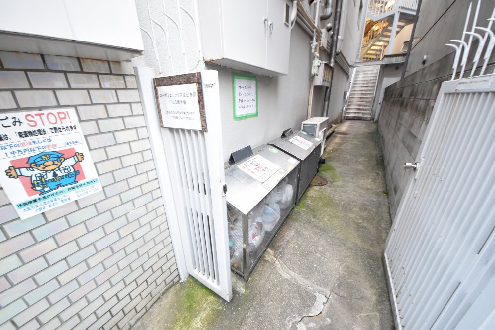 14/19 その他画像