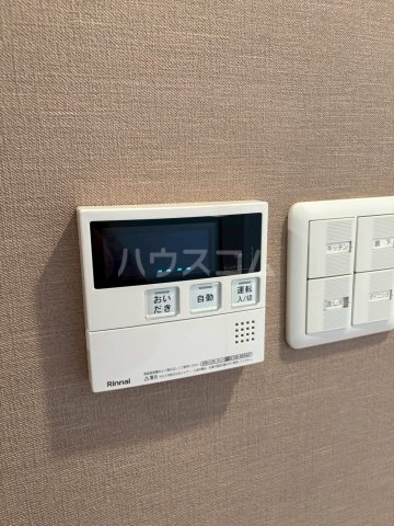 20/30 設備
