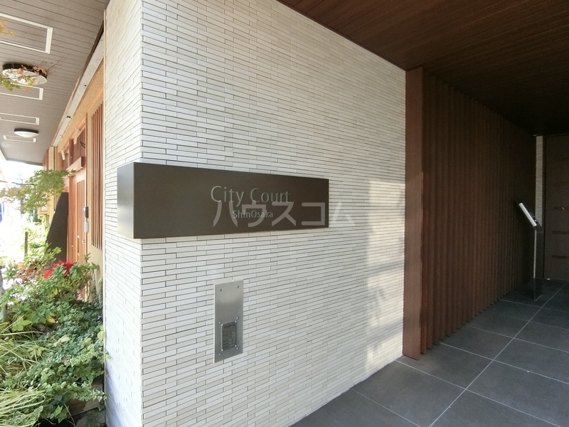 13/23 エントランス