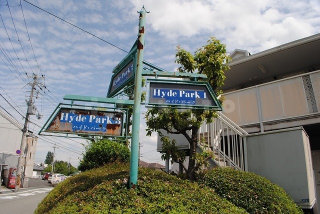 17/22 エントランス