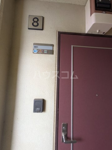 11/30 玄関