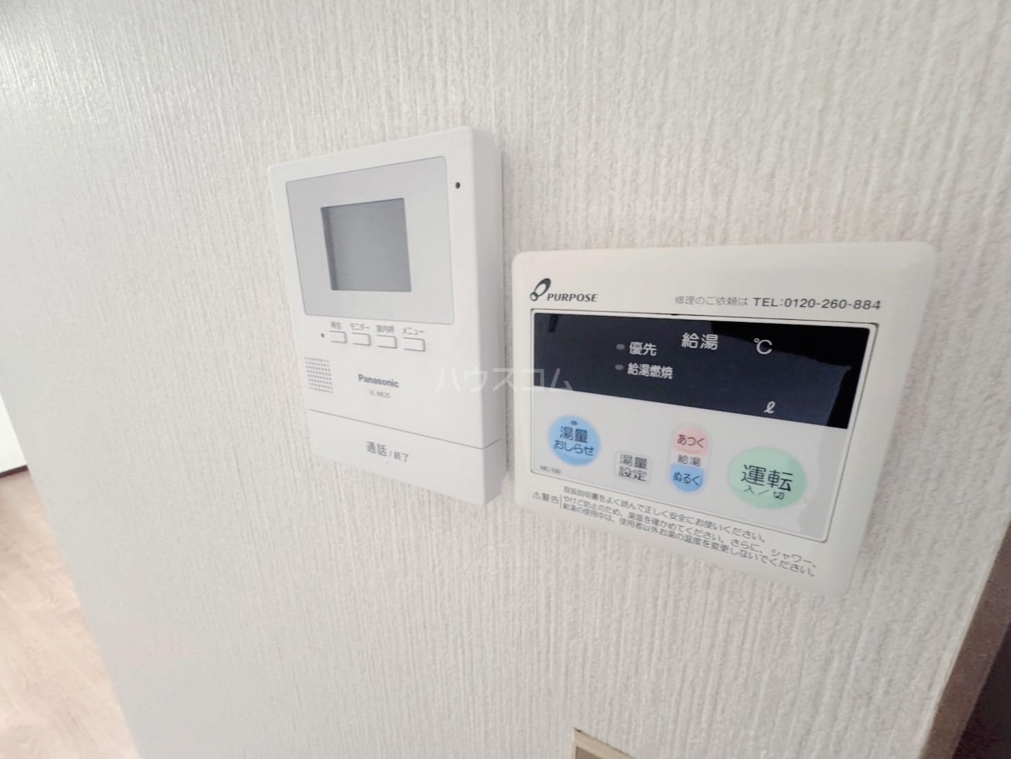 14/18 その他画像