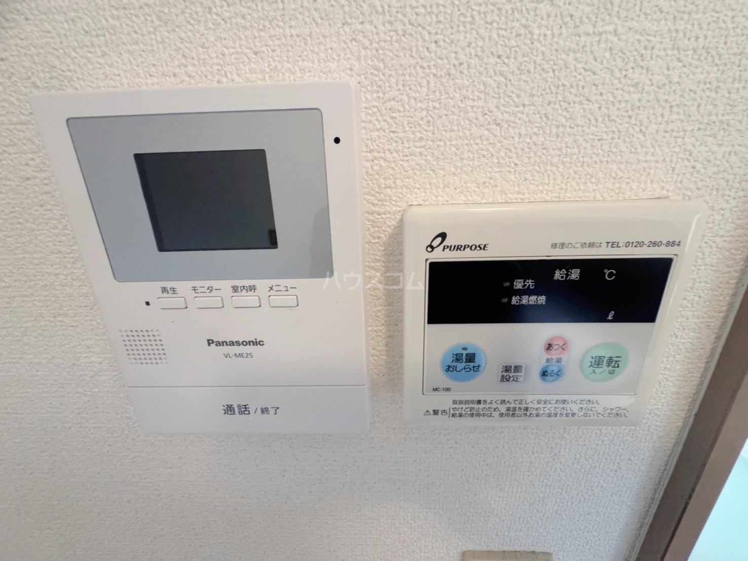 13/18 その他画像