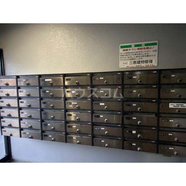 21/30 その他画像